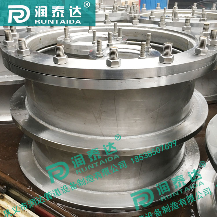 防水套管，柔性防水套管，剛性防水套管