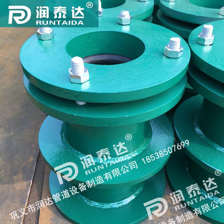 防水套管柔性，防水套管剛性，建筑用柔性防水套管