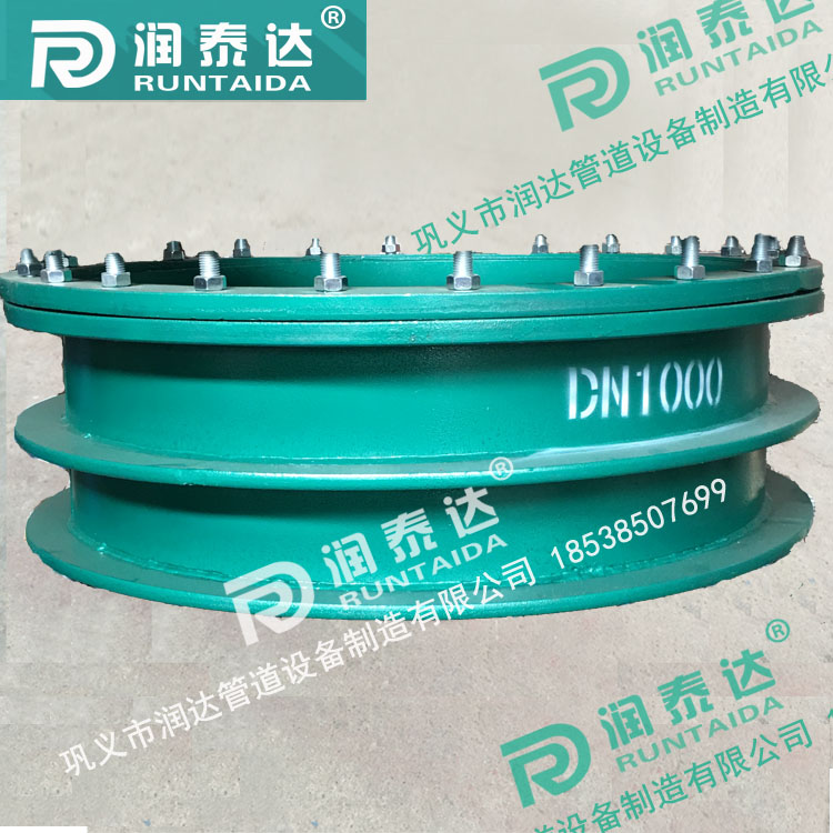 管道用防水套管，水池用柔性防水套管，建筑用剛性防水套管