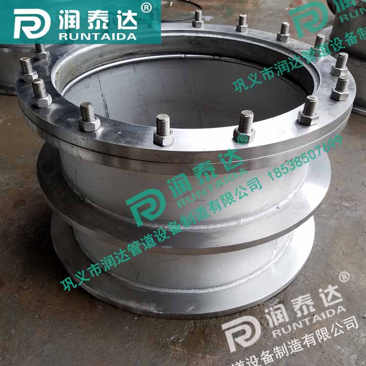 02S404防水套管，02S404剛性防水套管，02S404柔性防水套管，02S404剛性防水套管