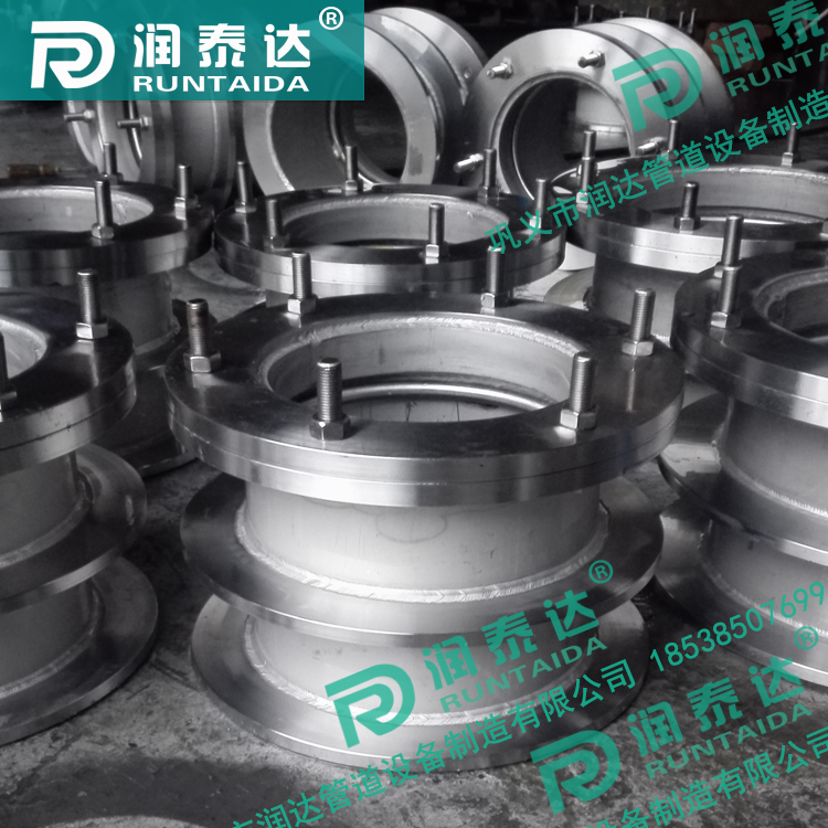 不銹鋼防水套管，不銹鋼柔性防水套管，不銹鋼剛性防水套管