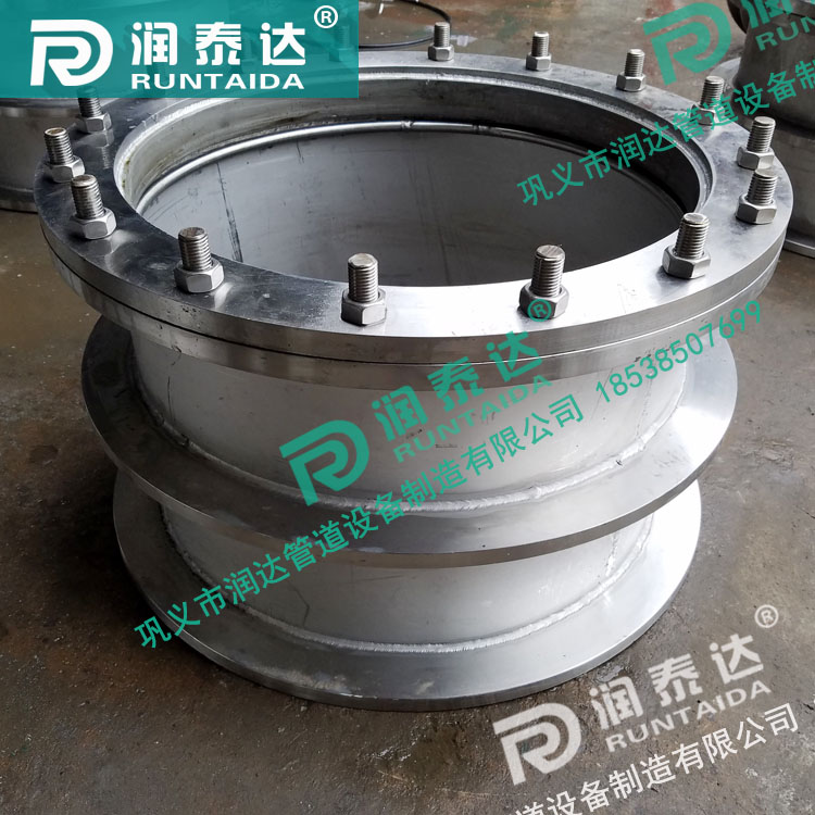 防水套管，柔性防水套管，剛性防水套管