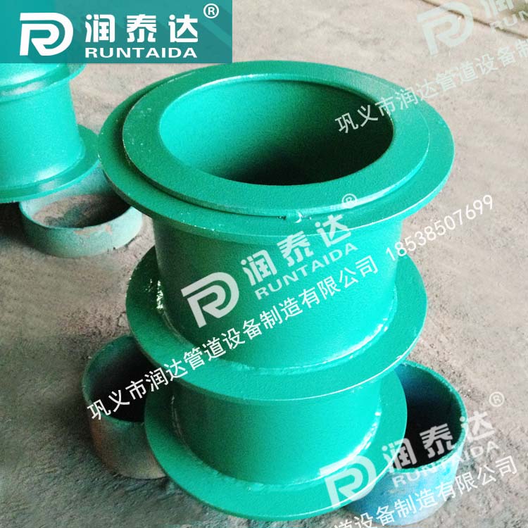 02S404柔性防水套管，02S404剛性防水套管，02S404防水套管