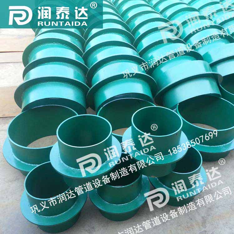 柔性防水套管價格，柔性防水套管用途，02S404防水套管