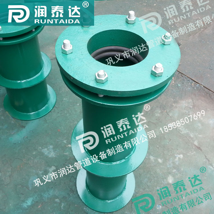 02S404柔性防水套管，02S404剛性防水套管，316防水套管