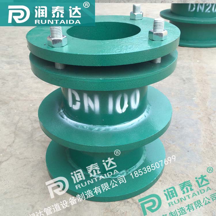 鋼制柔性防水套管，304柔性防水套管，不銹鋼柔性防水套管