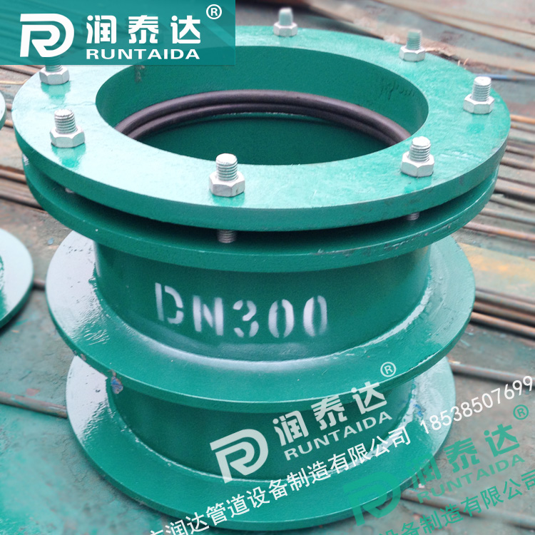 柔性防水套管,02S404柔性防水套管，柔性預埋套管